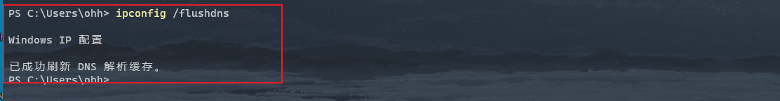 e2a4e84c9da72a7397d8bc9803372977.png